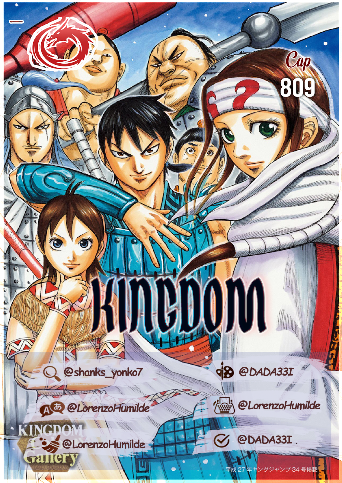 Read Kingdom En Manga Online
