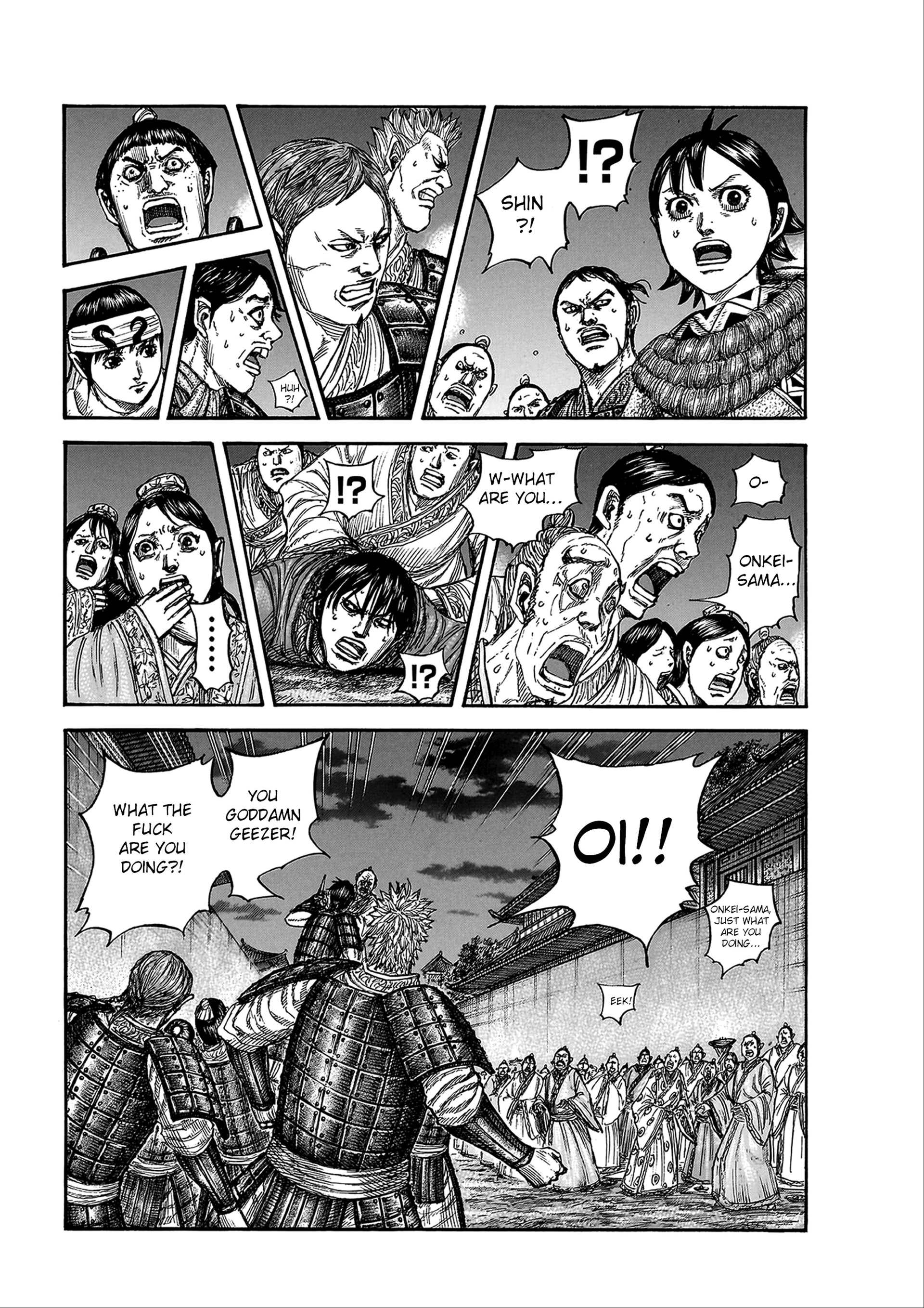 Read Kingdom En Manga Online