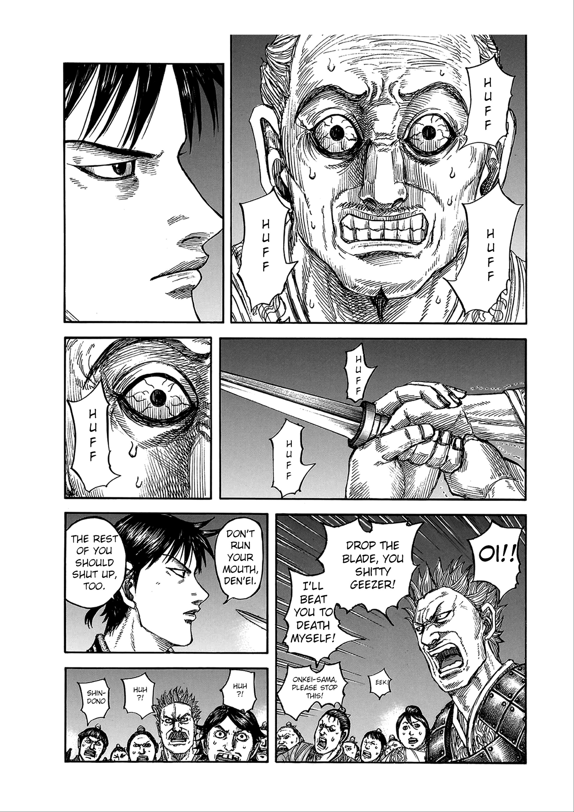 Read Kingdom En Manga Online