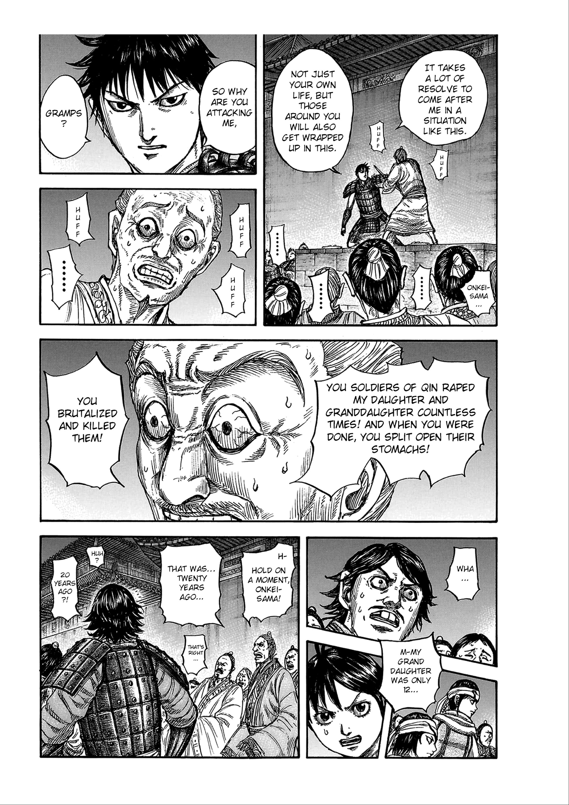 Read Kingdom En Manga Online