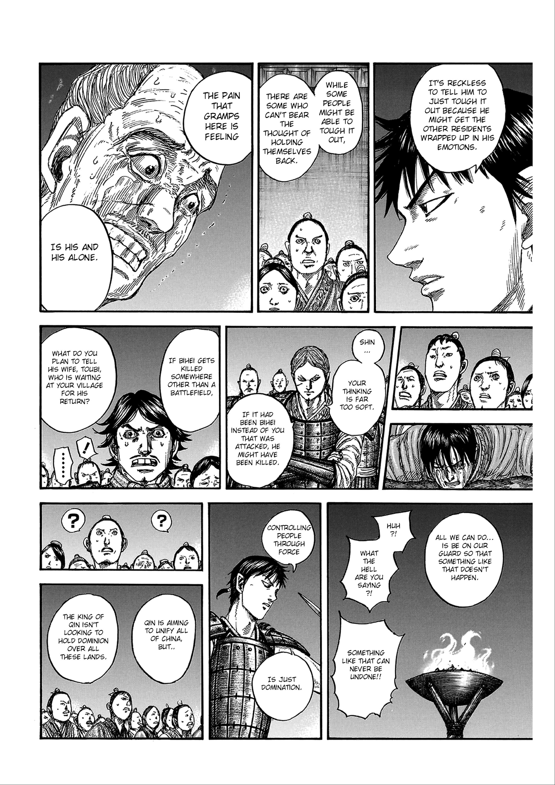Read Kingdom En Manga Online