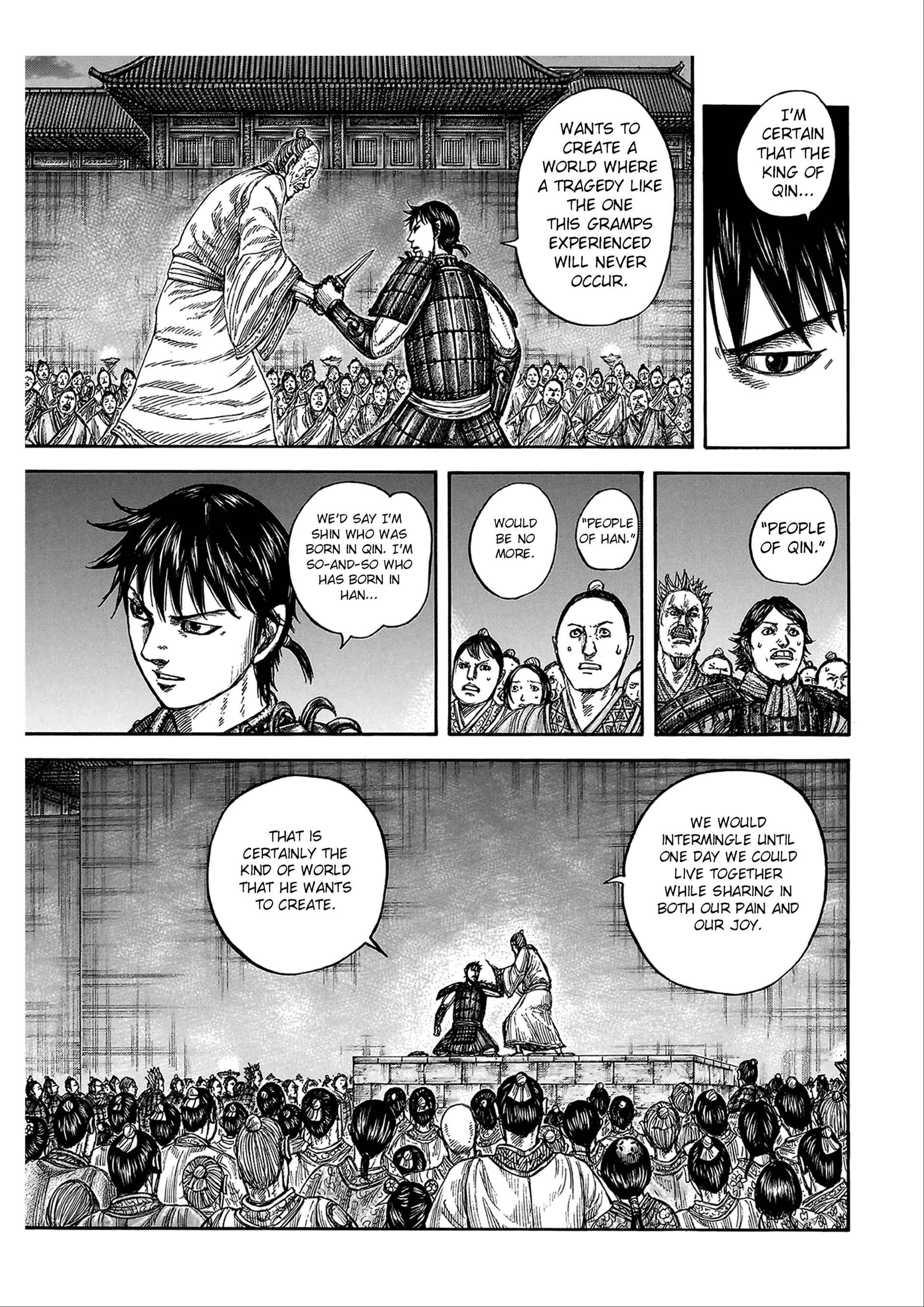 Read Kingdom En Manga Online