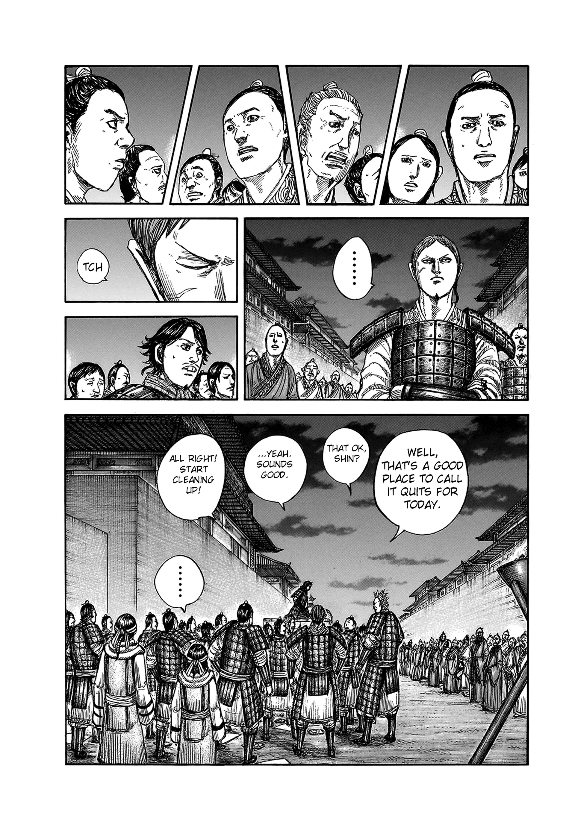Read Kingdom En Manga Online