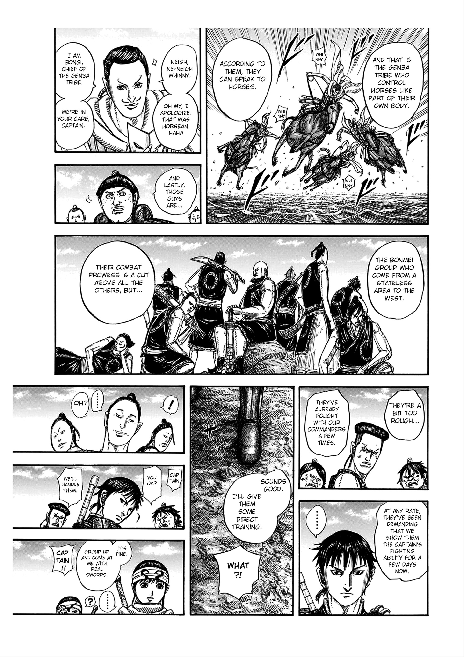 Read Kingdom En Manga Online