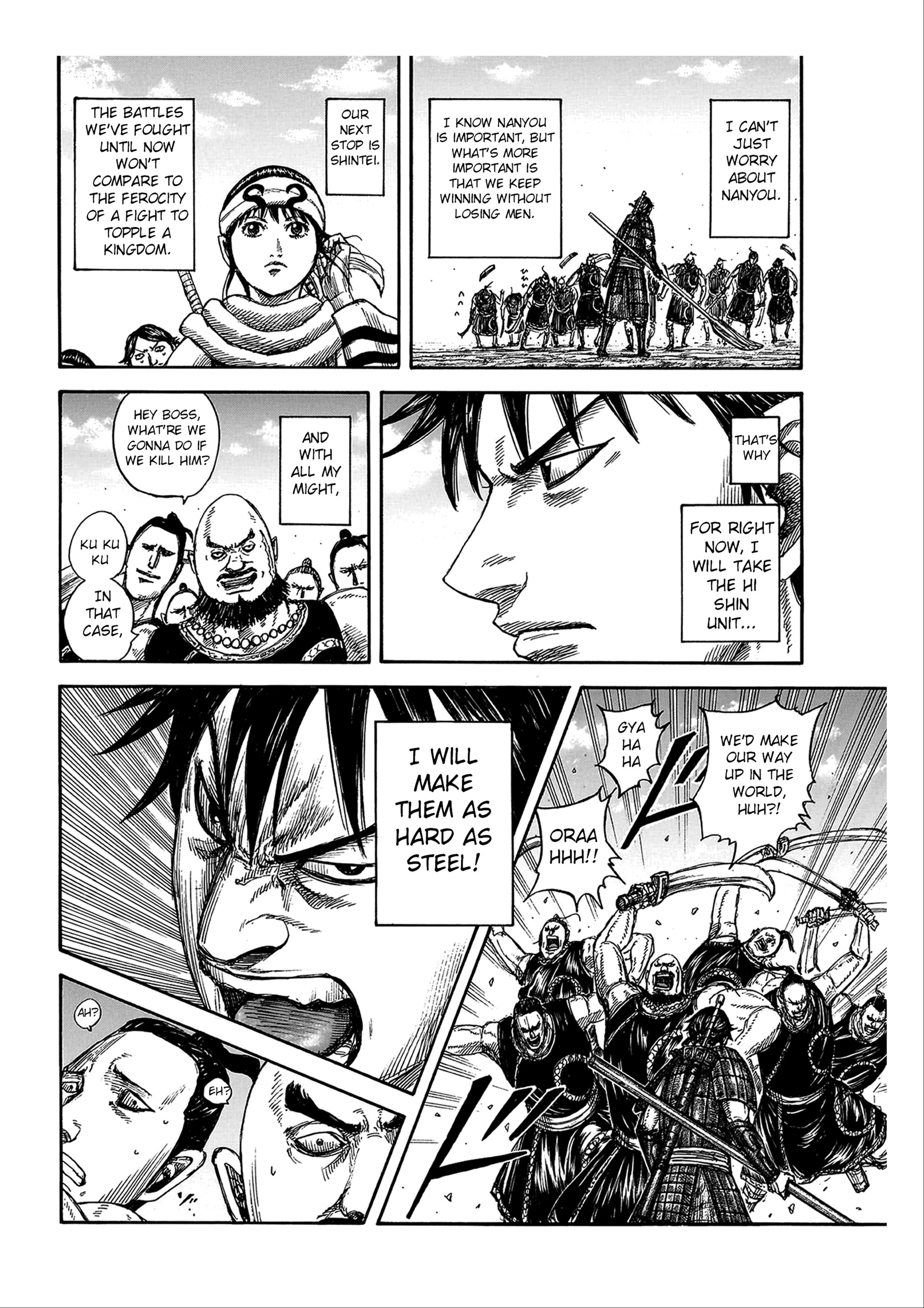 Read Kingdom En Manga Online