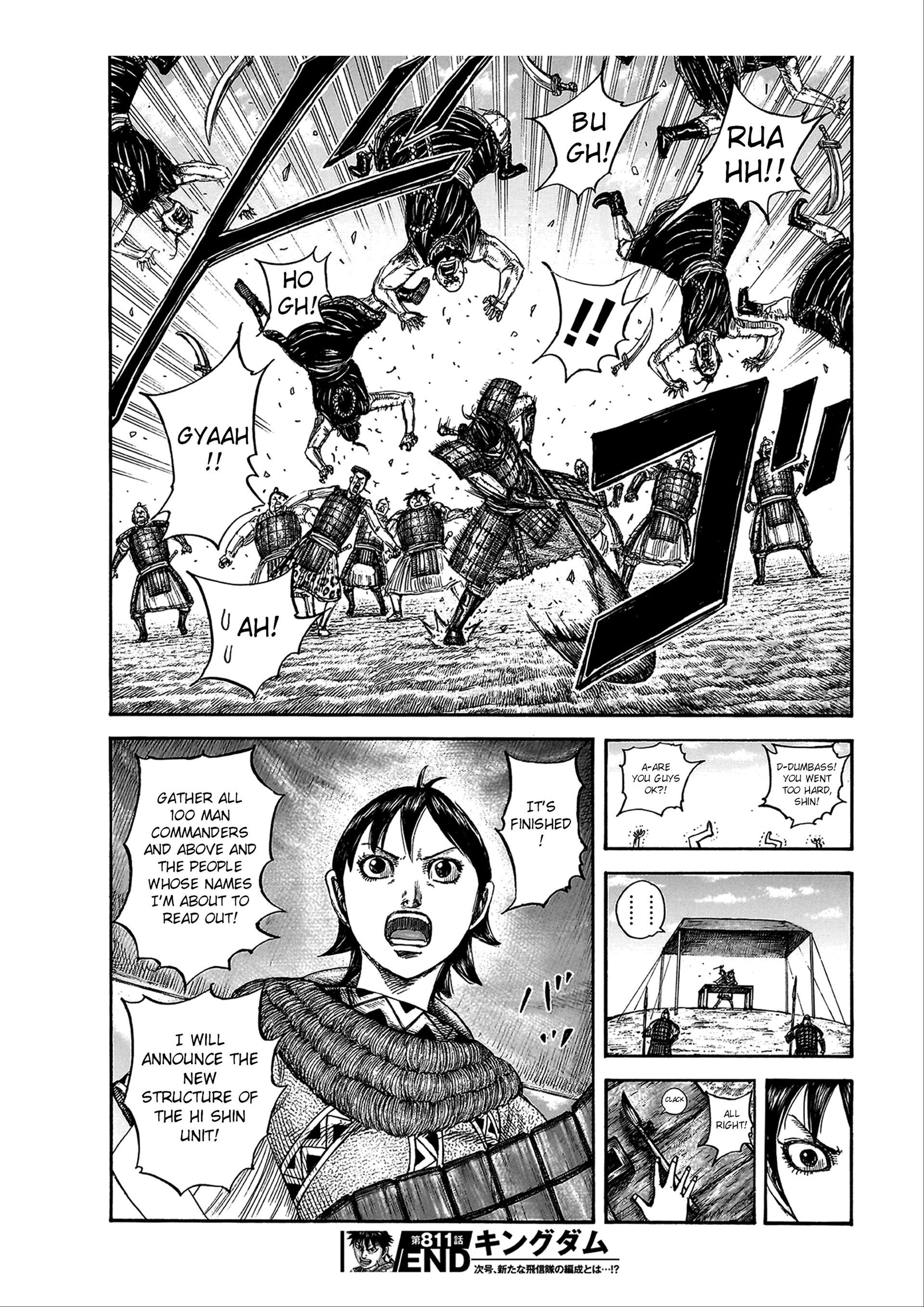 Read Kingdom En Manga Online