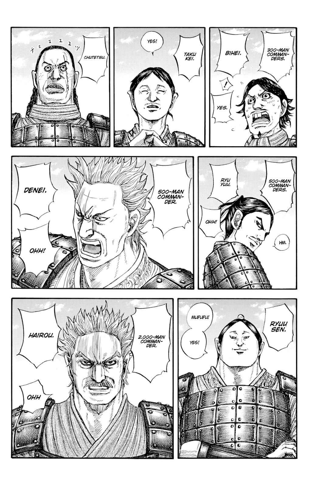 Read Kingdom En Manga Online