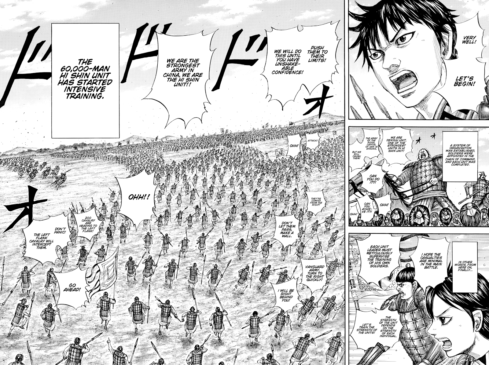 Read Kingdom En Manga Online