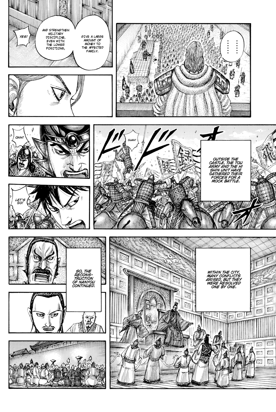 Read Kingdom En Manga Online