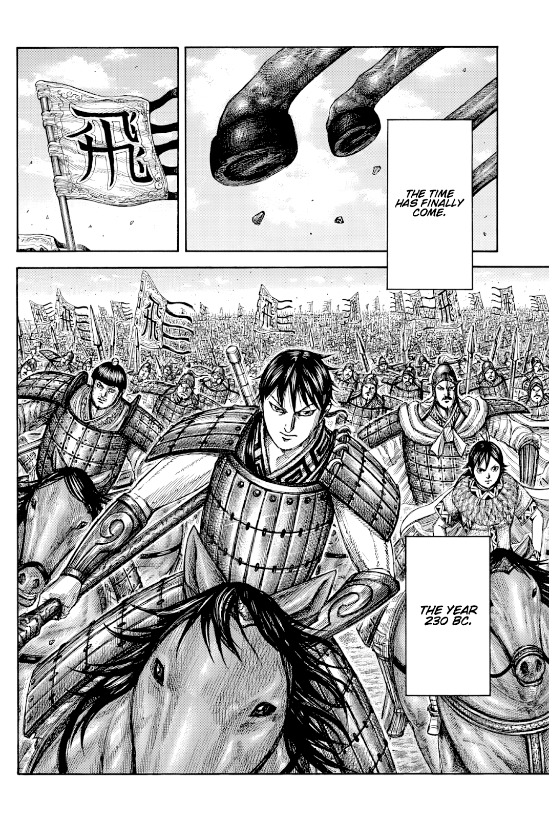 Read Kingdom En Manga Online