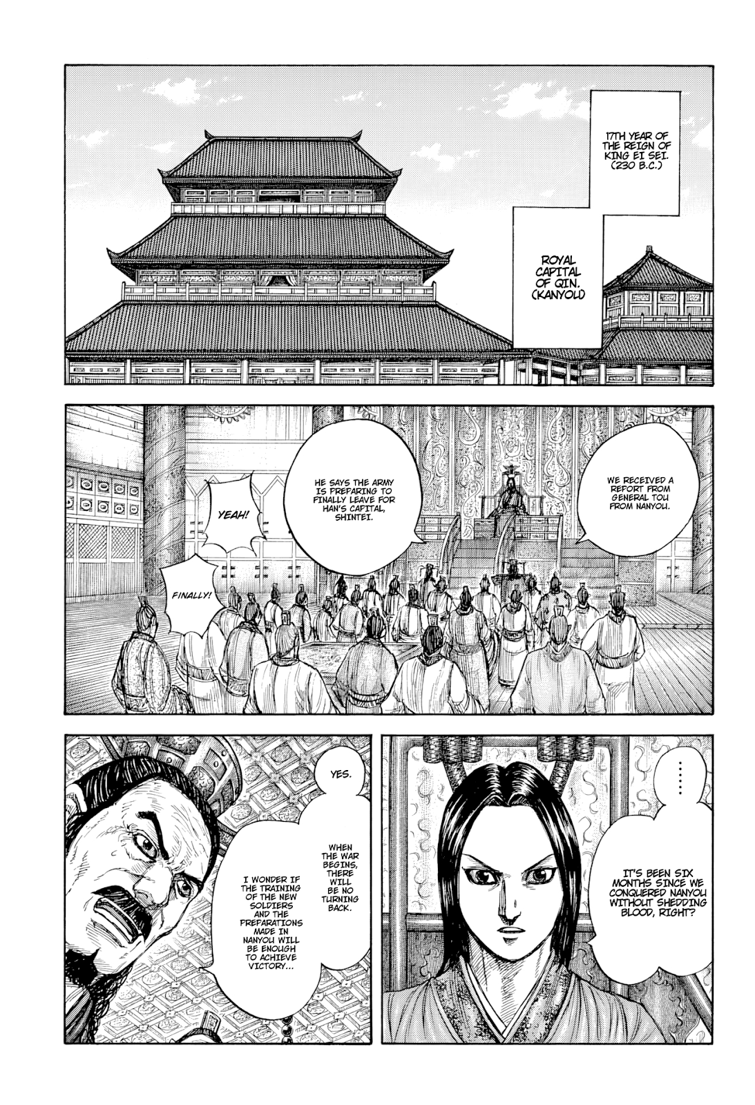 Read Kingdom En Manga Online