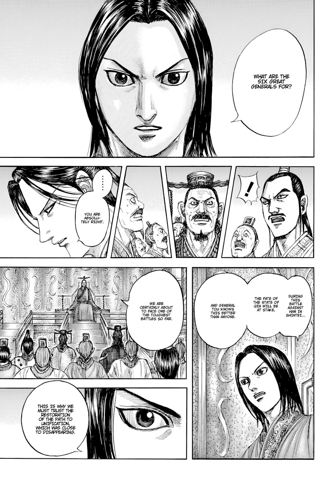Read Kingdom En Manga Online