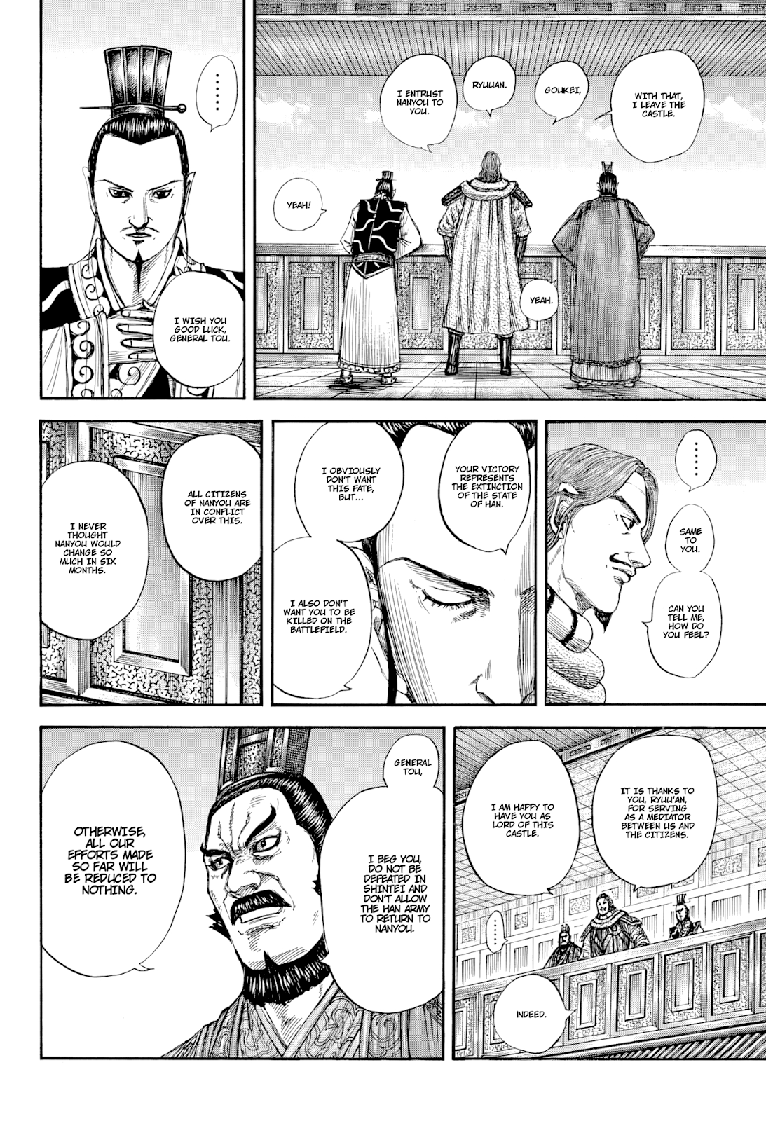 Read Kingdom En Manga Online