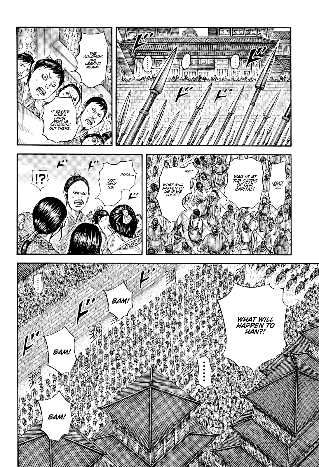 Read Kingdom En Manga Online