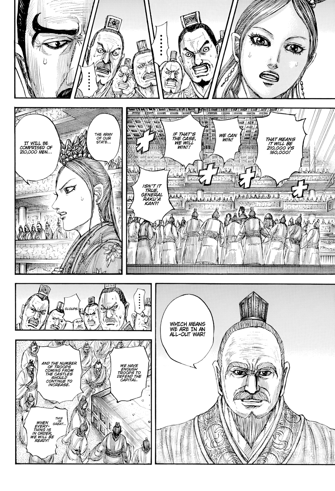 Read Kingdom En Manga Online