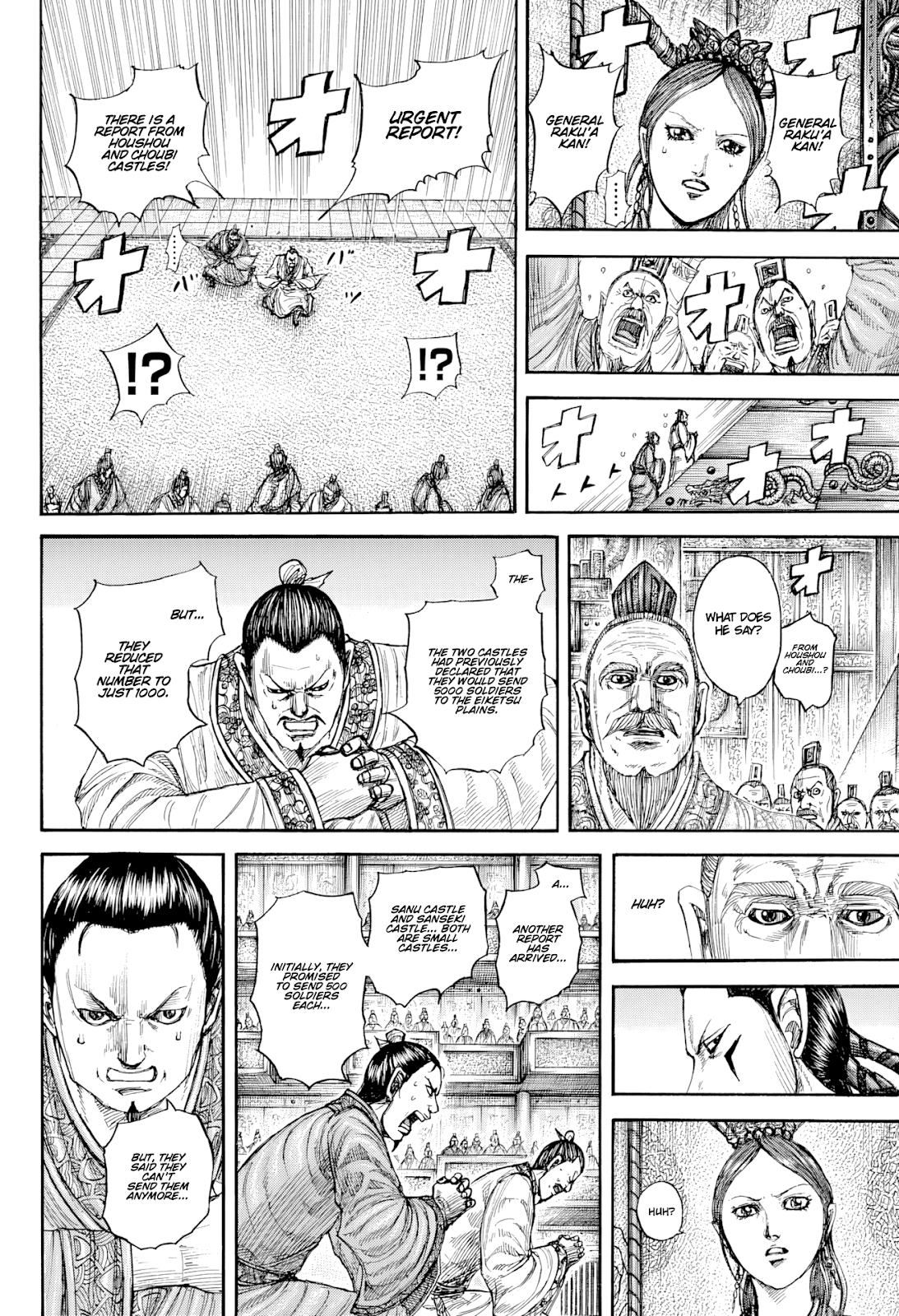 Read Kingdom En Manga Online