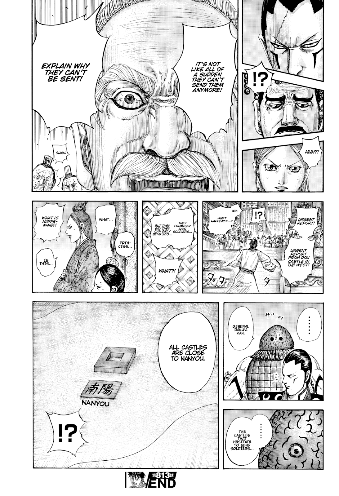 Read Kingdom En Manga Online