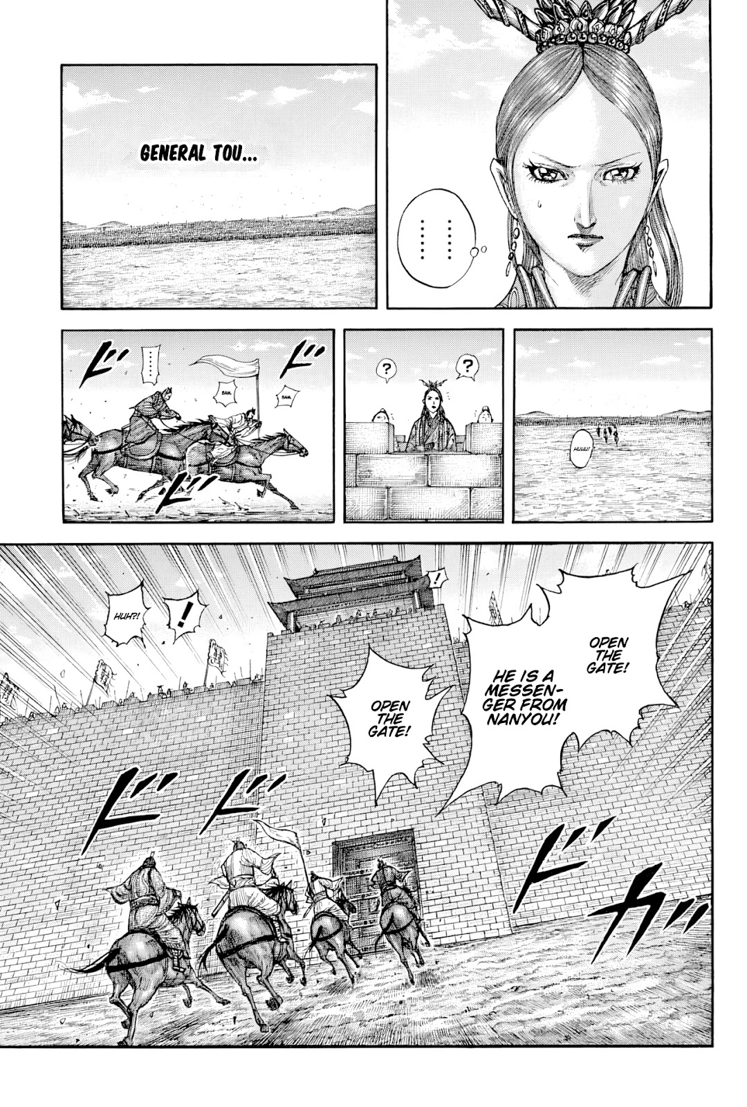 Read Kingdom En Manga Online