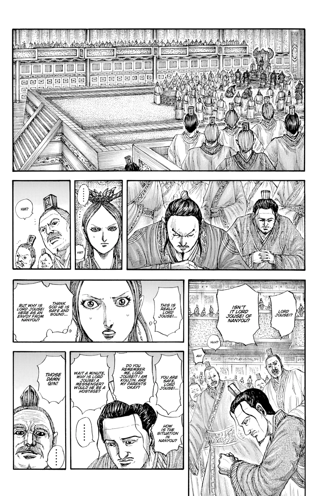 Read Kingdom En Manga Online