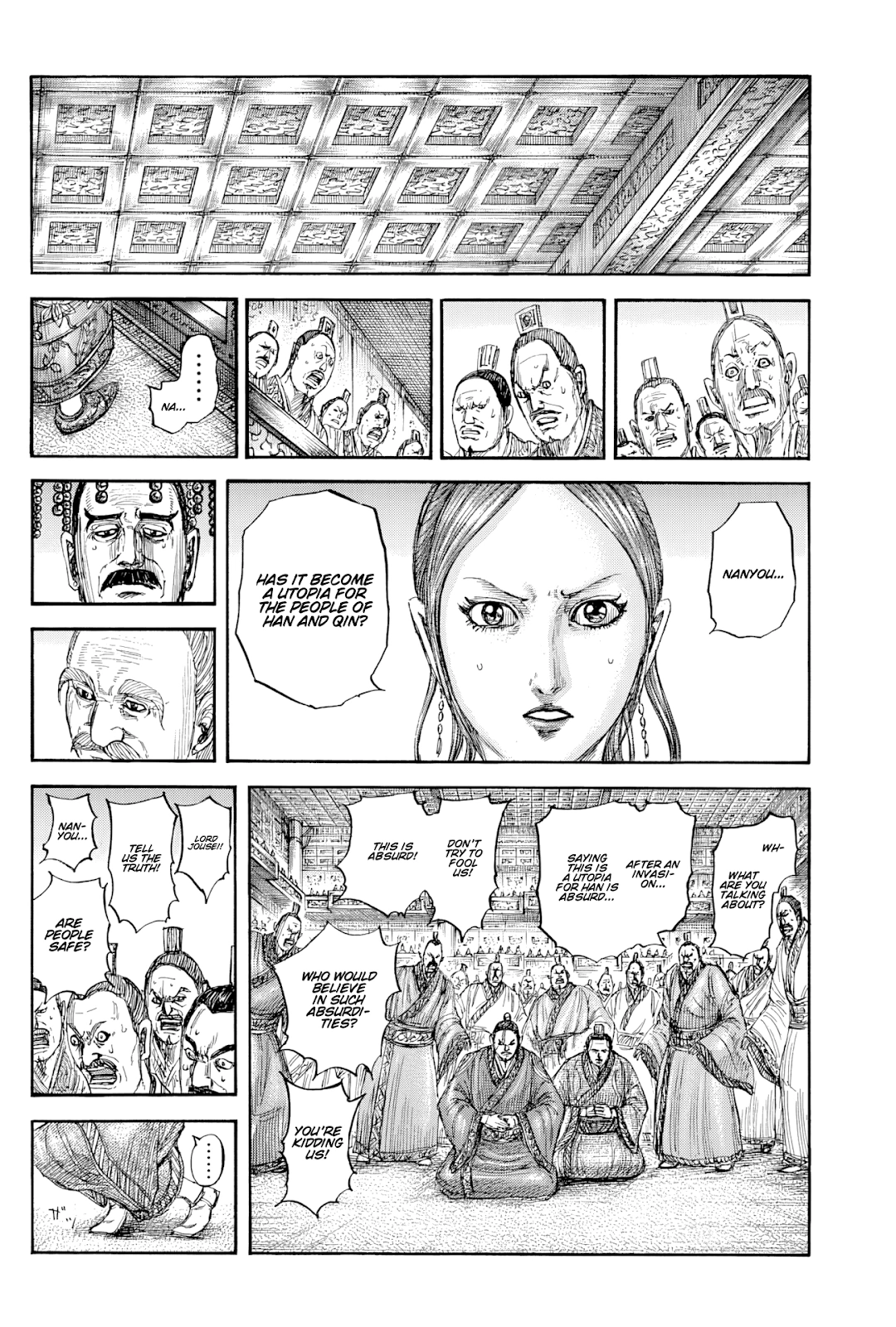 Read Kingdom En Manga Online