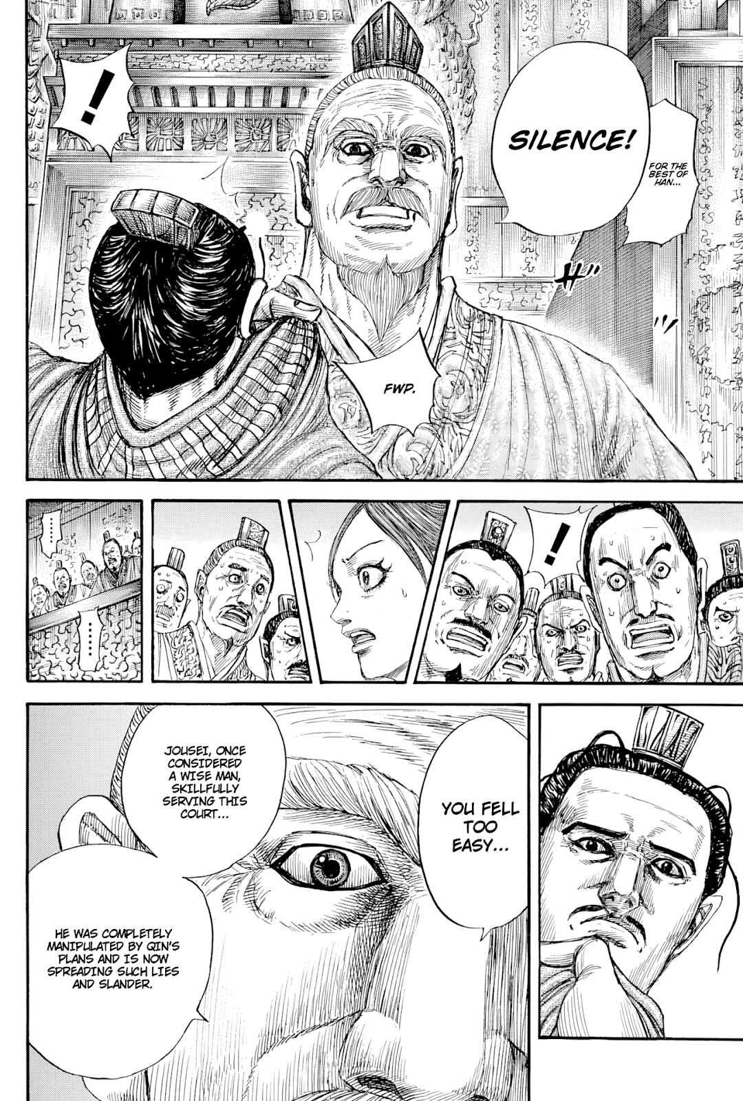 Read Kingdom En Manga Online