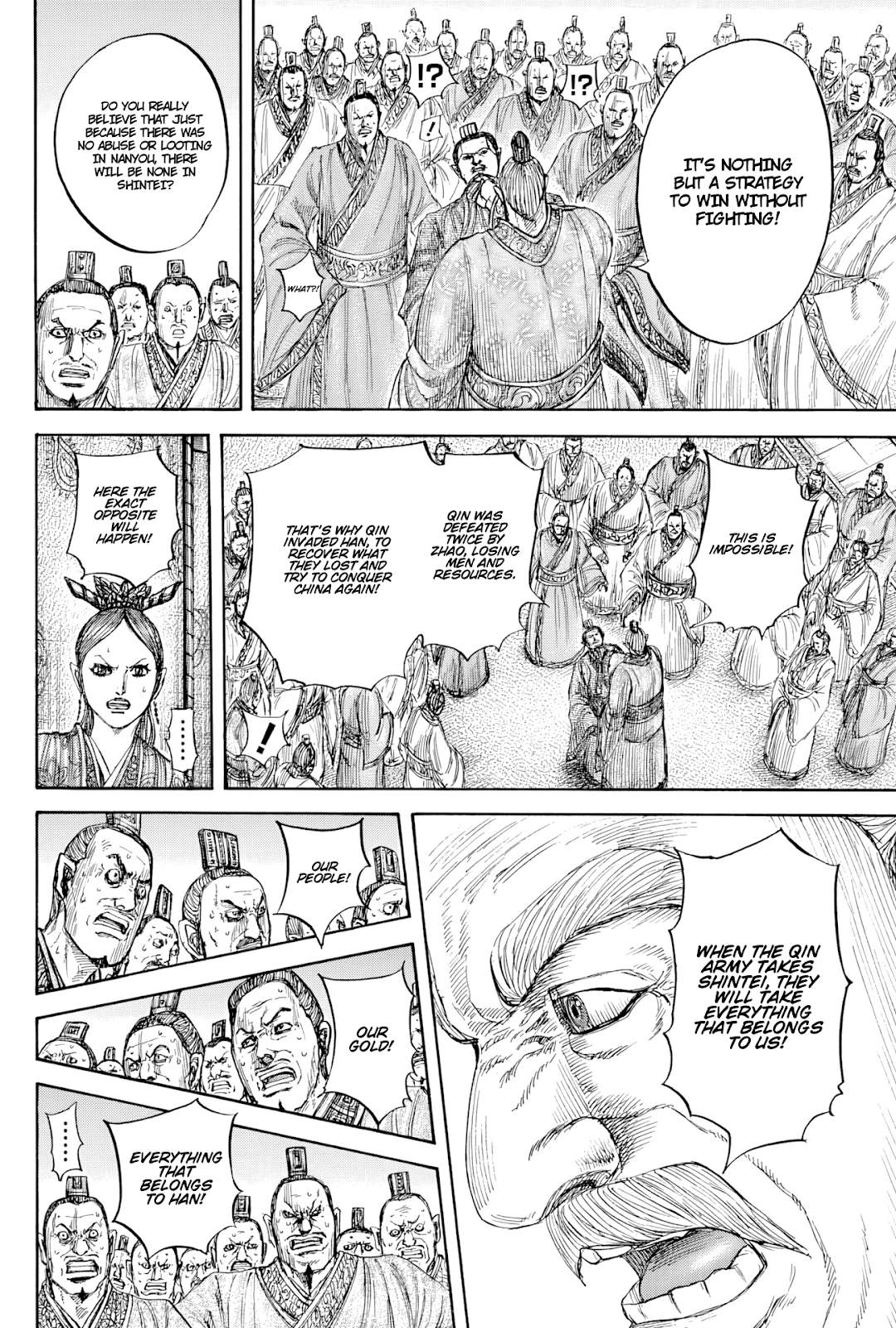 Read Kingdom En Manga Online