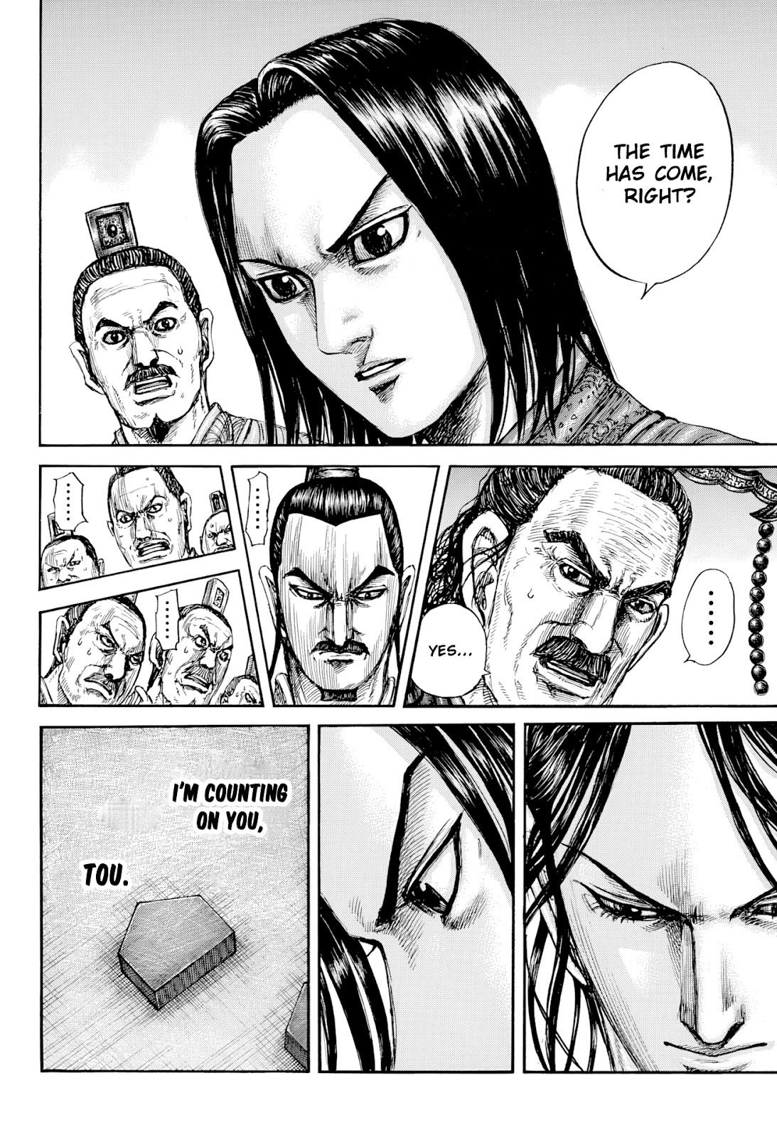 Read Kingdom En Manga Online