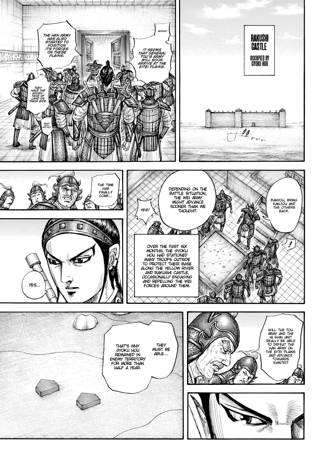 Read Kingdom En Manga Online