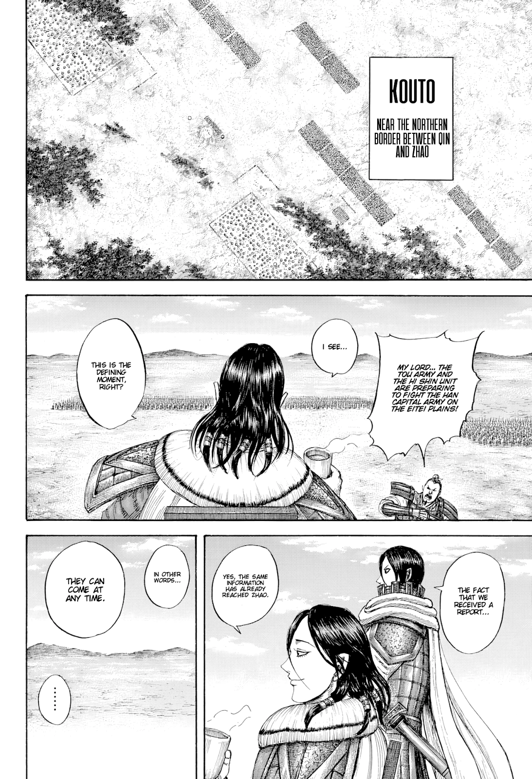 Read Kingdom En Manga Online
