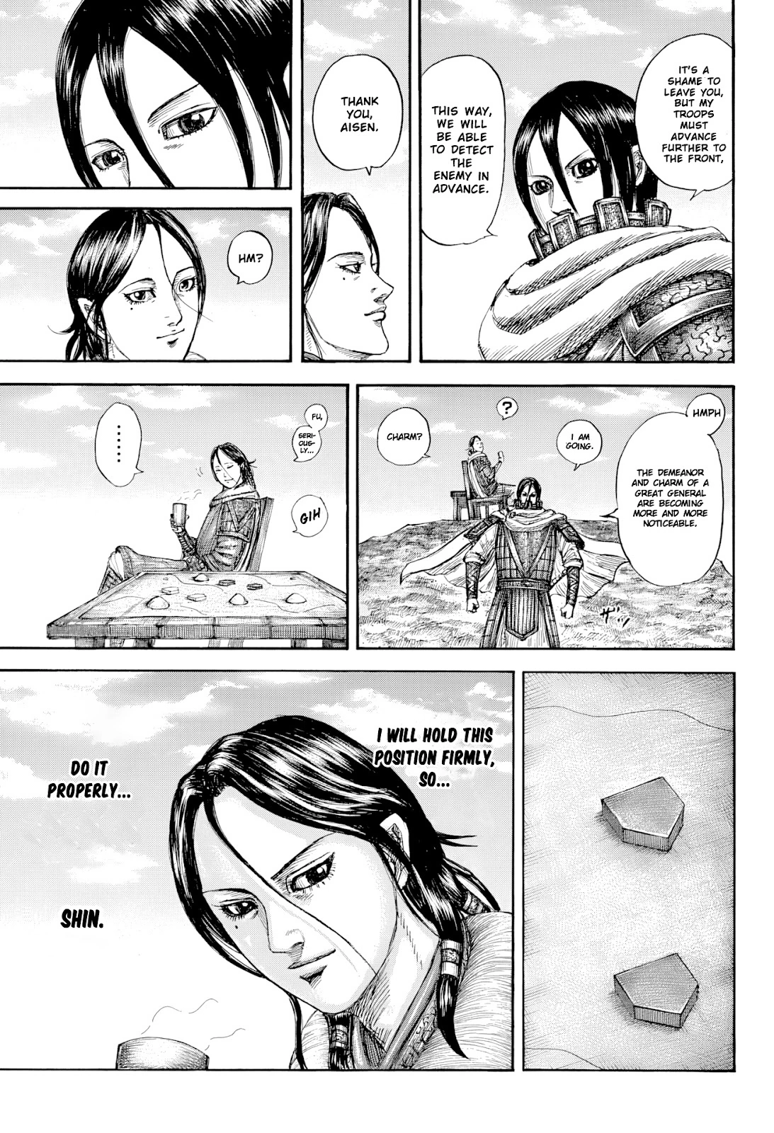 Read Kingdom En Manga Online