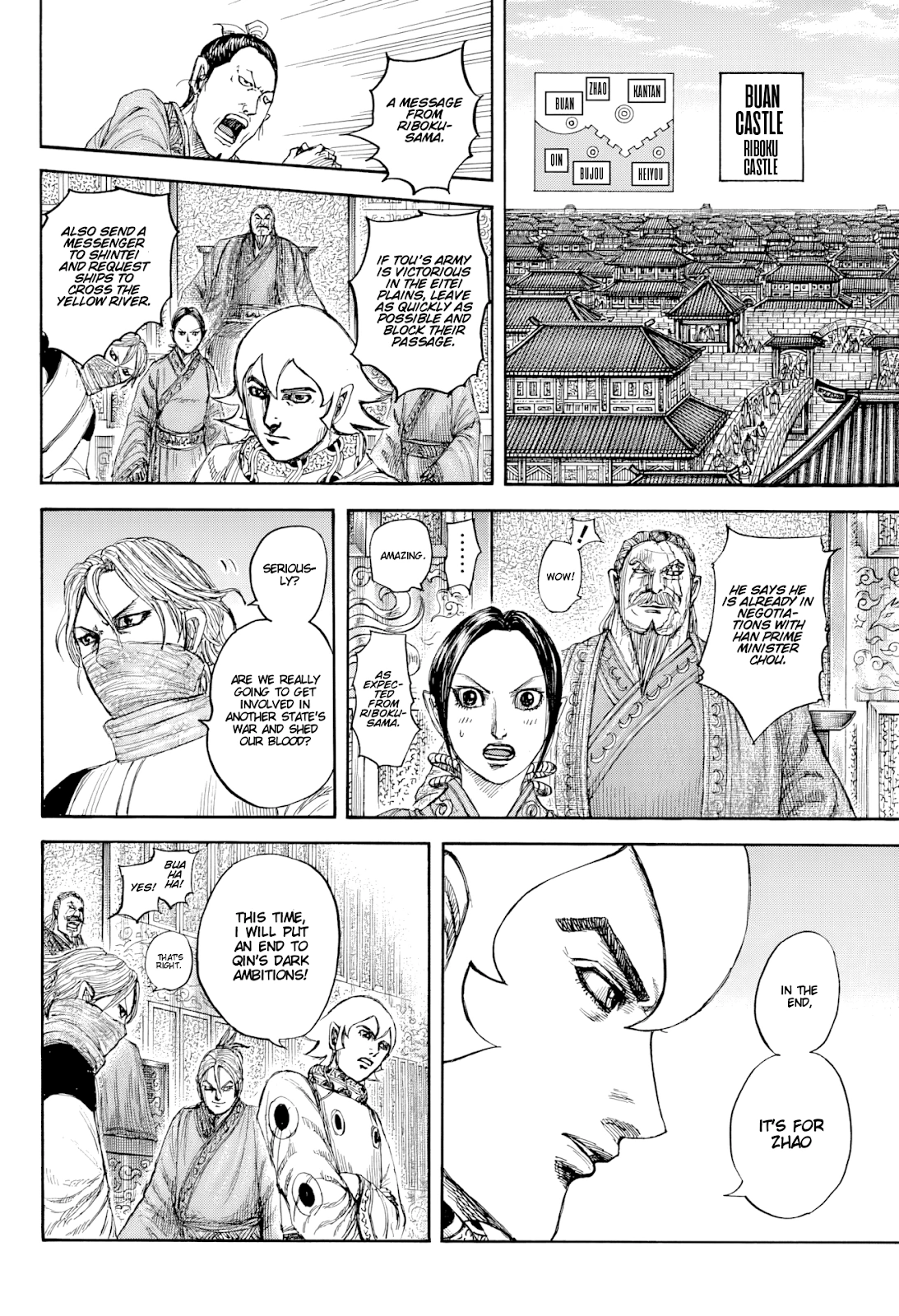 Read Kingdom En Manga Online