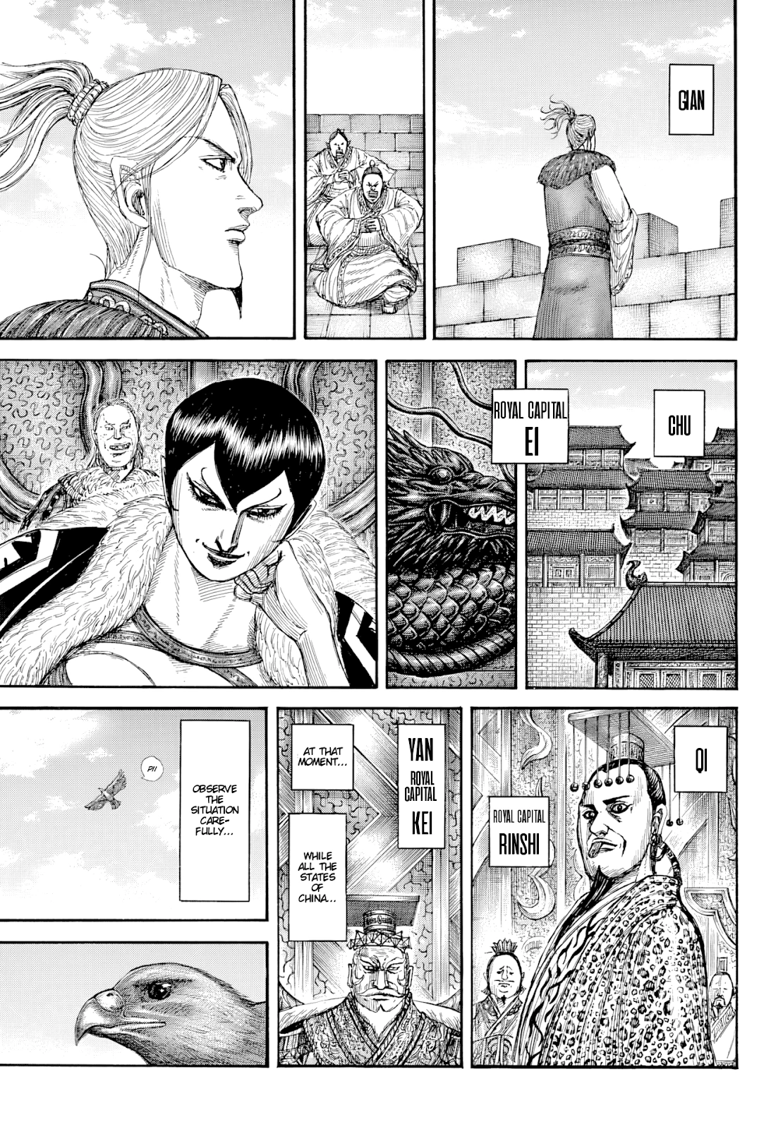 Read Kingdom En Manga Online