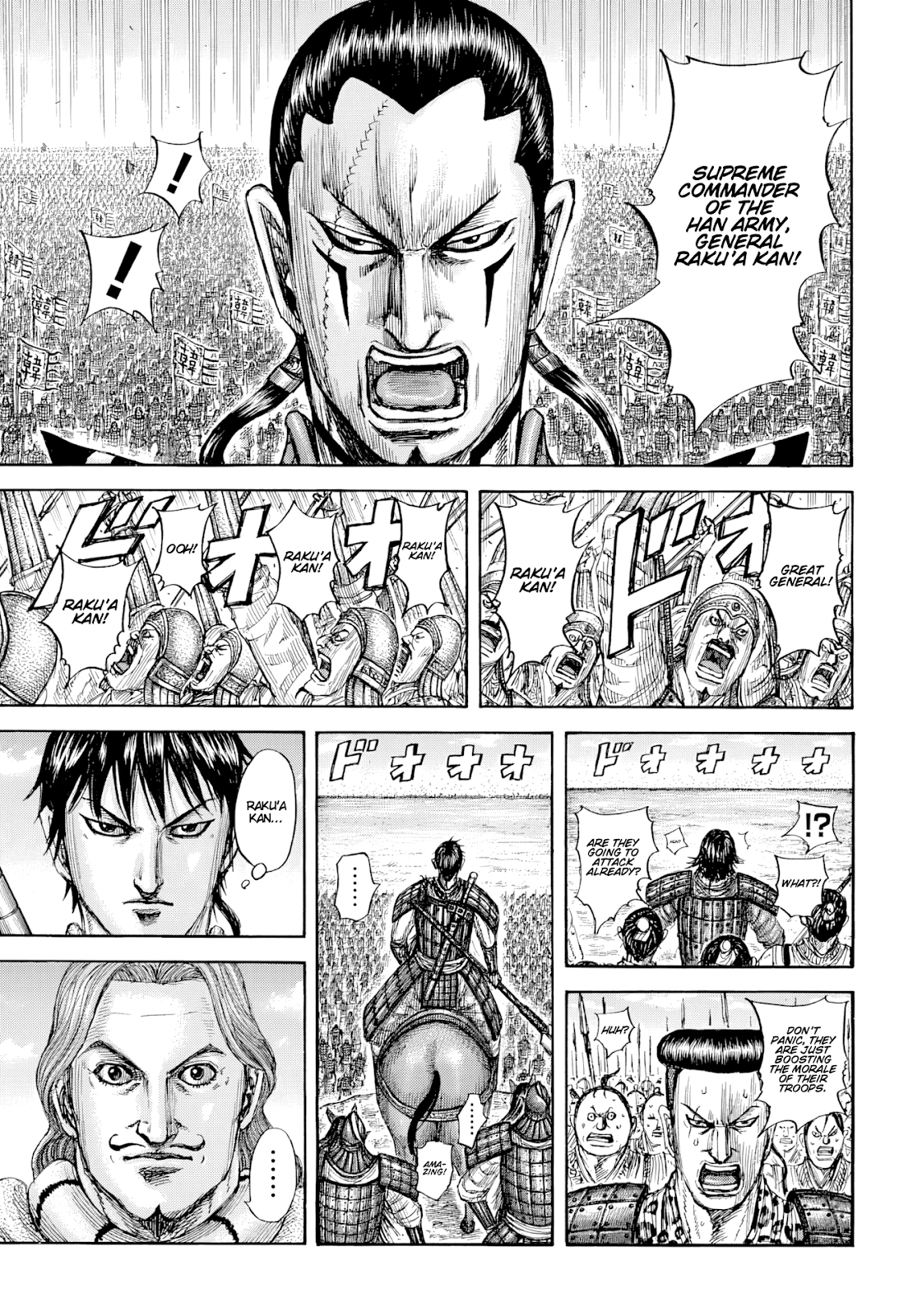 Read Kingdom En Manga Online