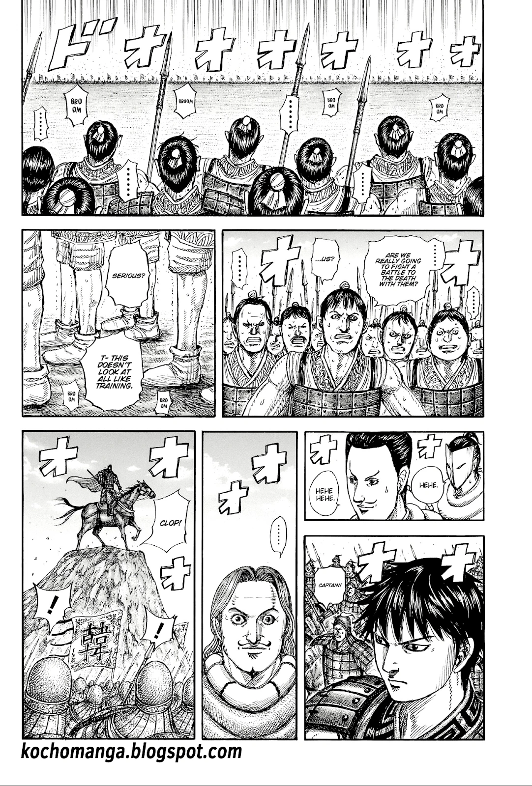 Read Kingdom En Manga Online