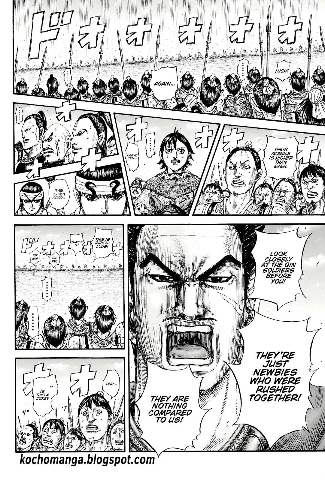 Read Kingdom En Manga Online