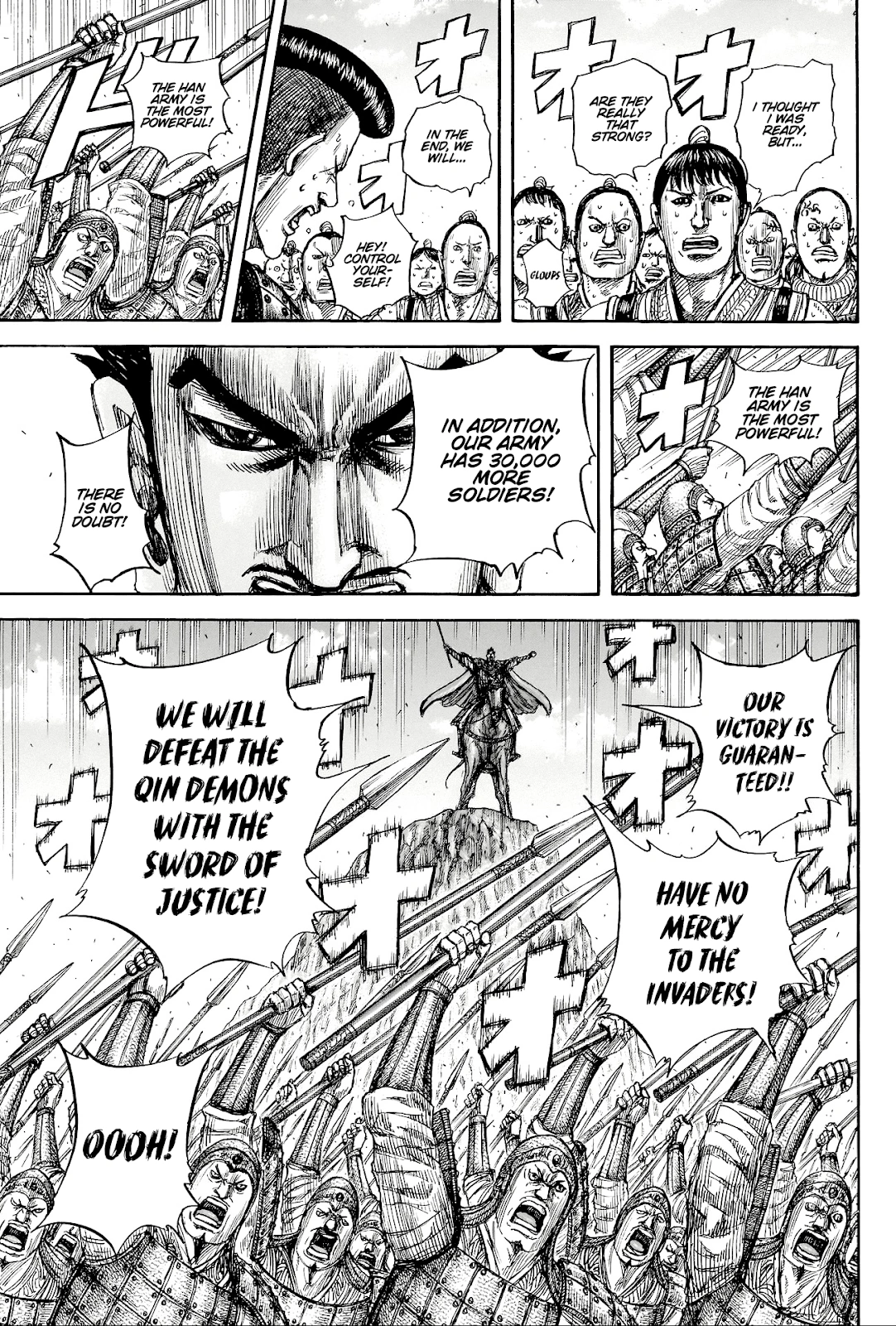 Read Kingdom En Manga Online