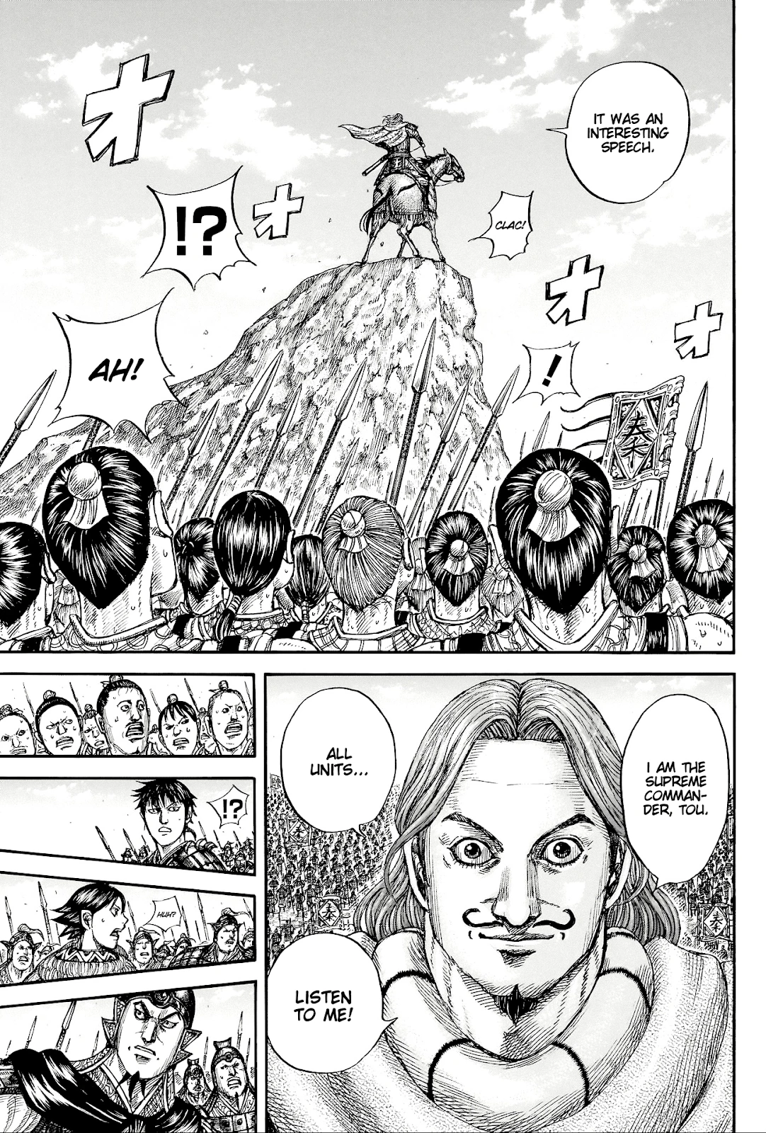 Read Kingdom En Manga Online