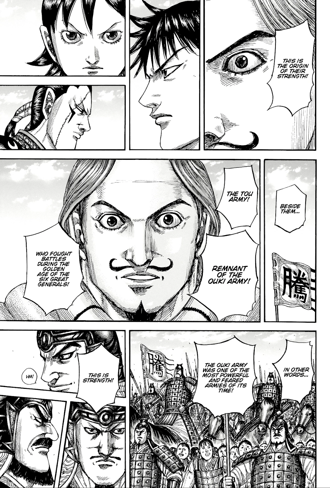 Read Kingdom En Manga Online