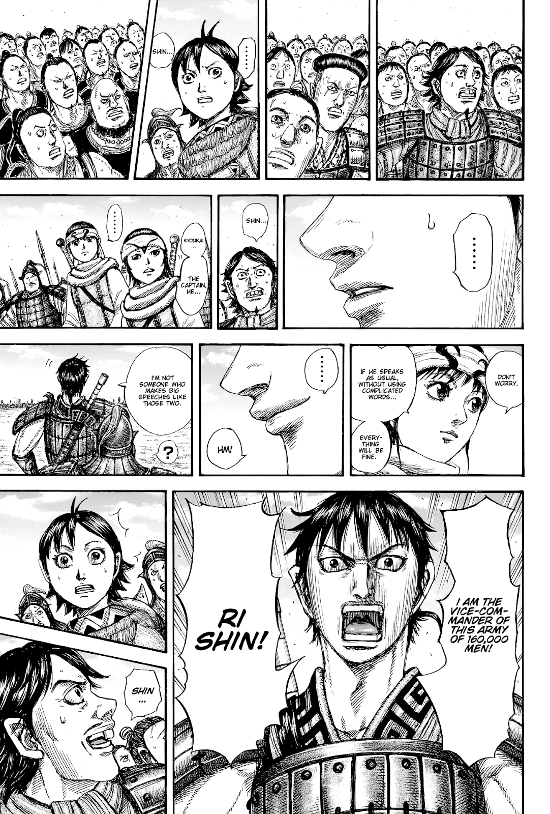 Read Kingdom En Manga Online
