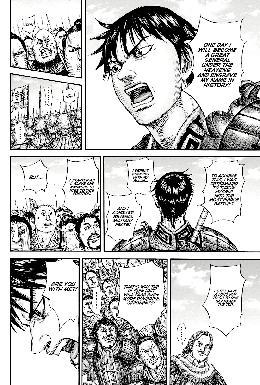 Read Kingdom En Manga Online