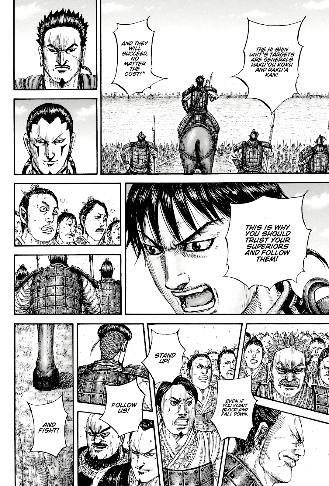 Read Kingdom En Manga Online