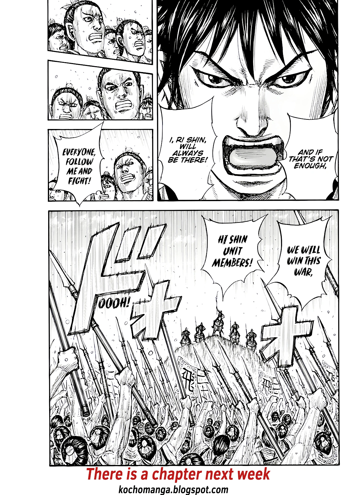Read Kingdom En Manga Online