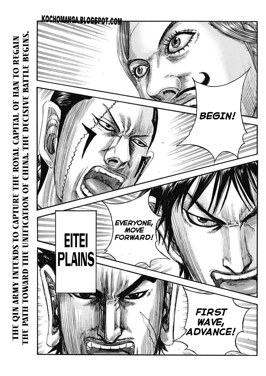 Read Kingdom En Manga Online