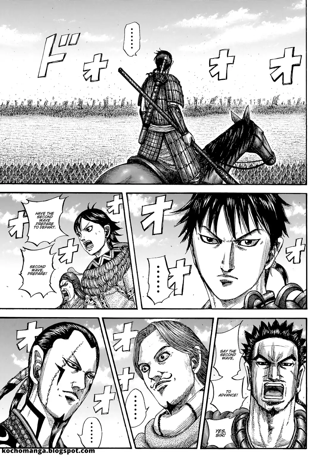 Read Kingdom En Manga Online