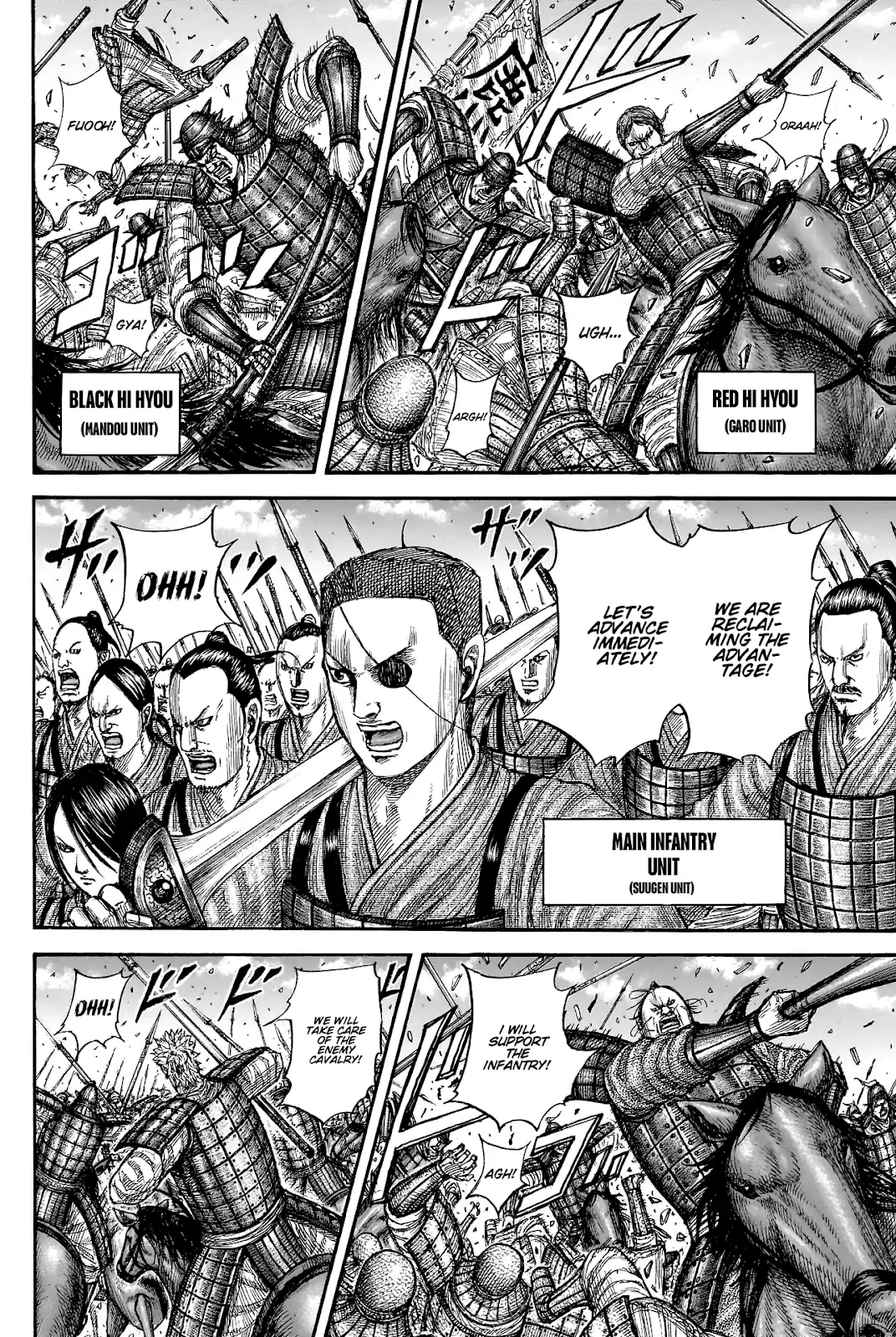 Read Kingdom En Manga Online