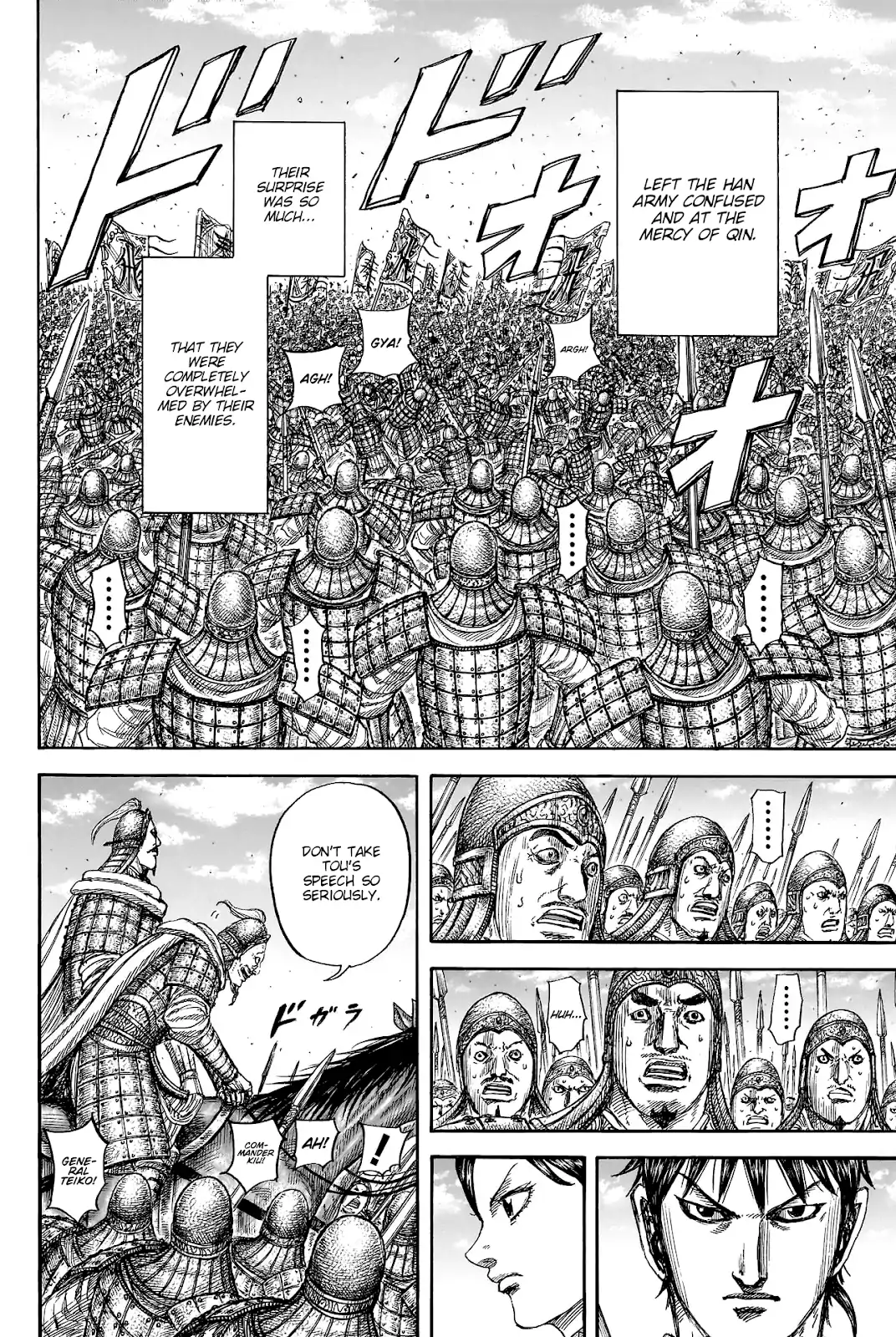 Read Kingdom En Manga Online