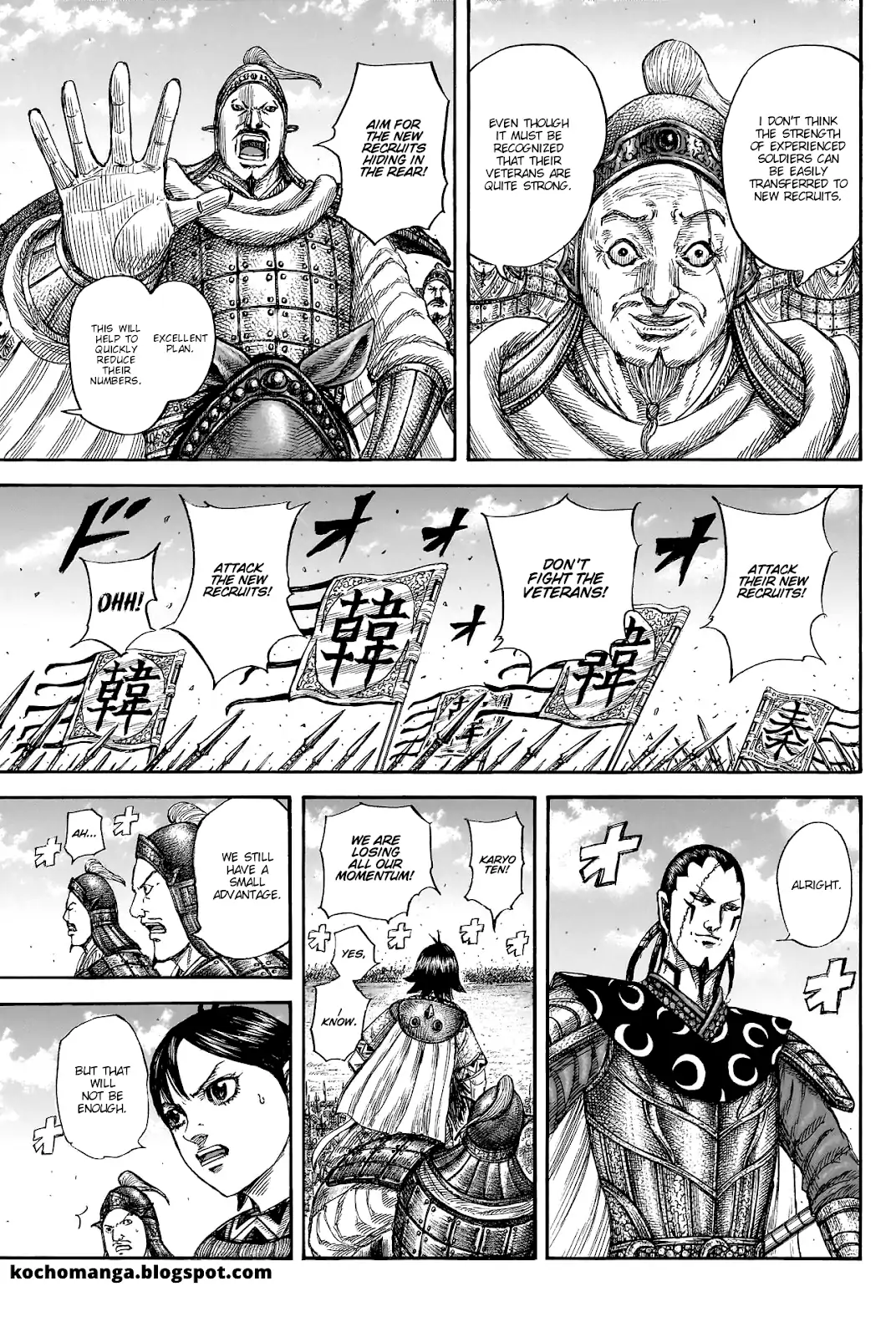 Read Kingdom En Manga Online