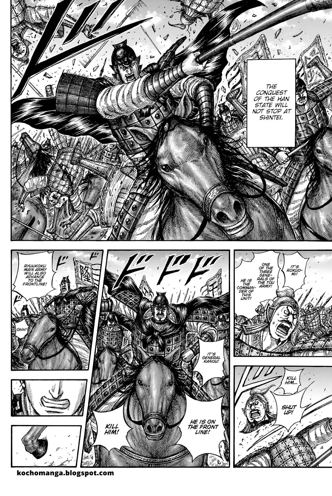 Read Kingdom En Manga Online