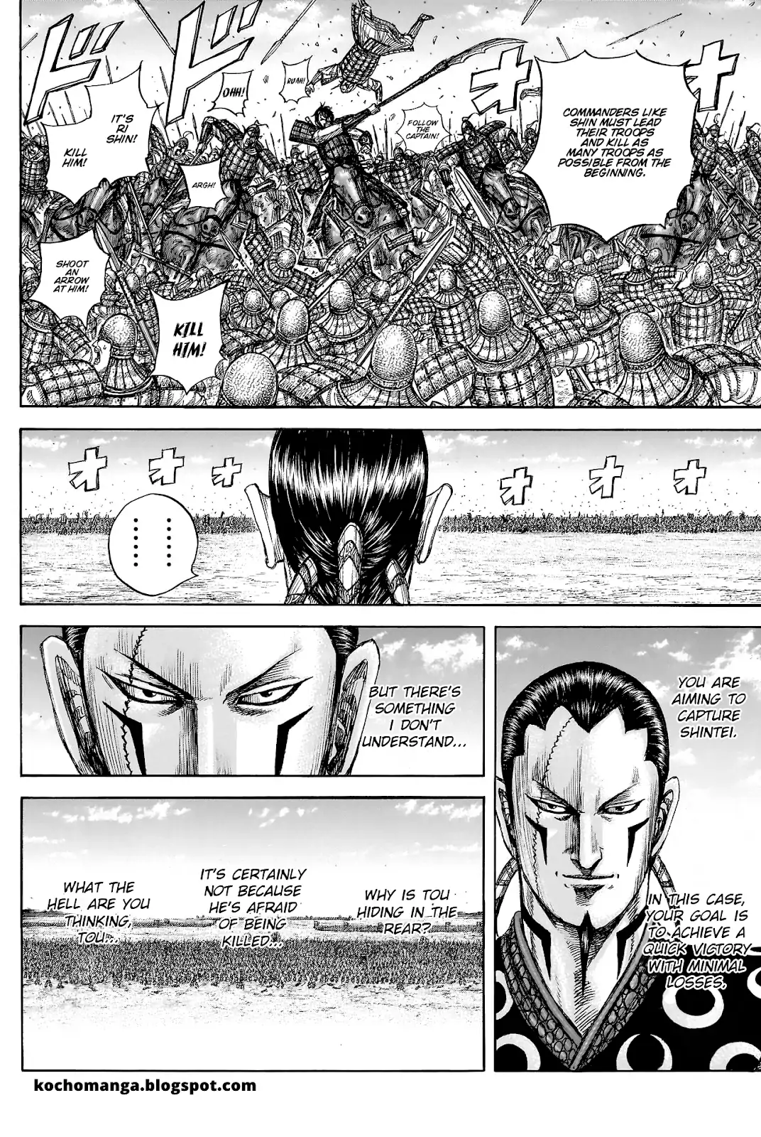 Read Kingdom En Manga Online