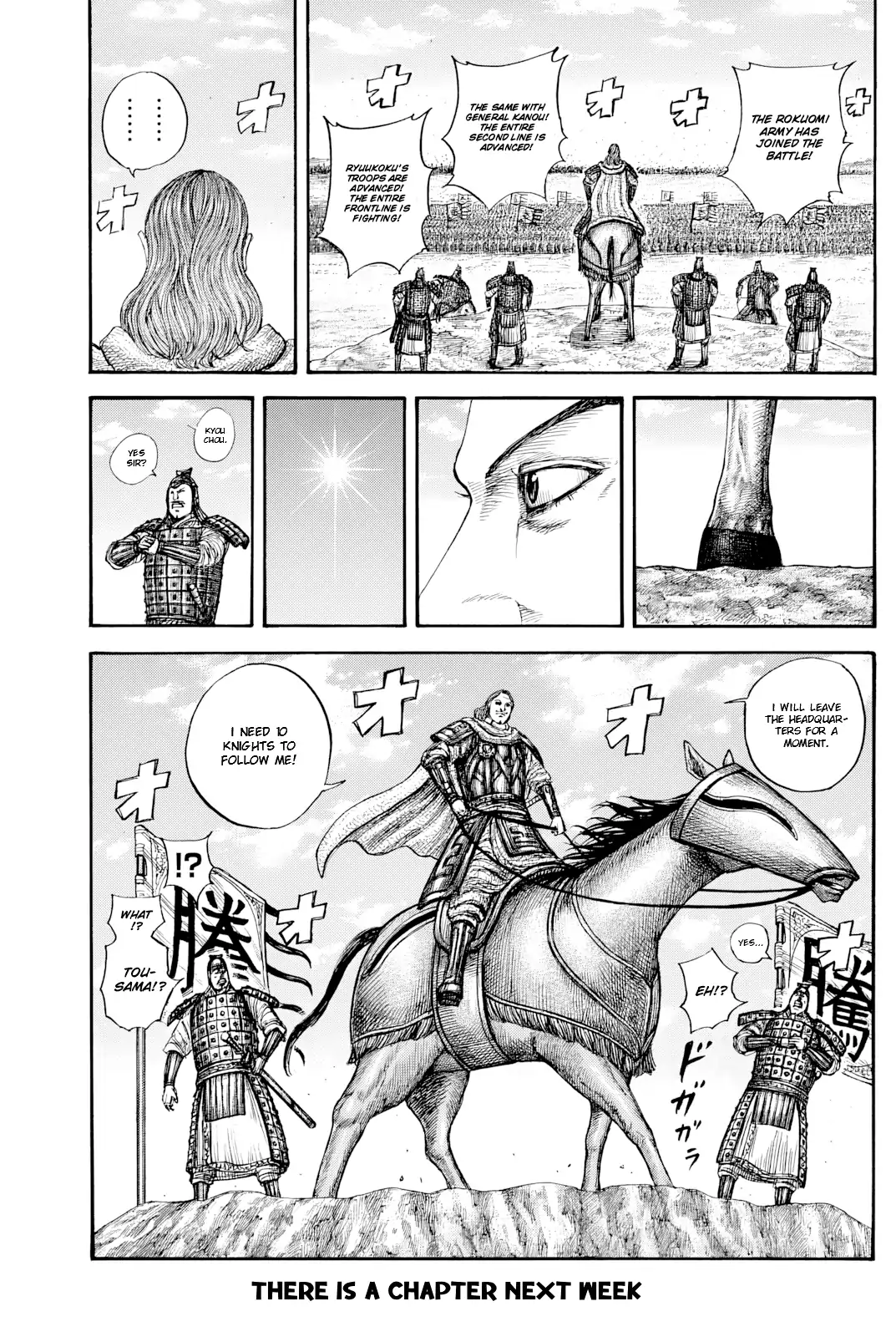 Read Kingdom En Manga Online